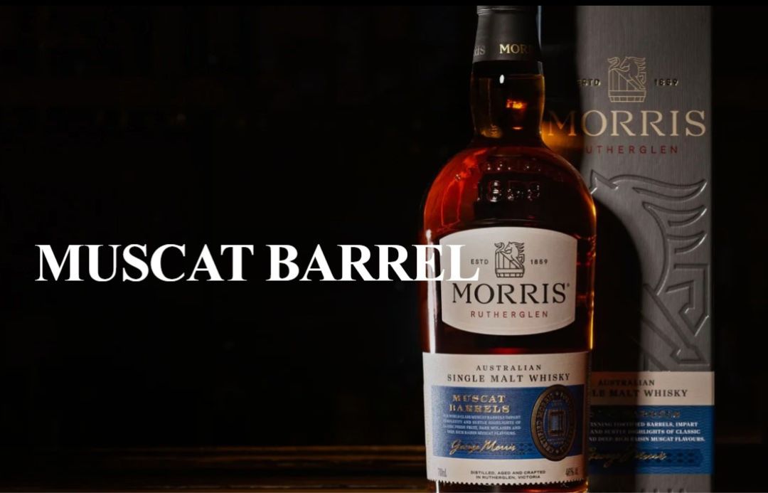 Australian Single Malt Whisky (Muscat Barrel)